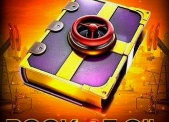 книга масла эндо